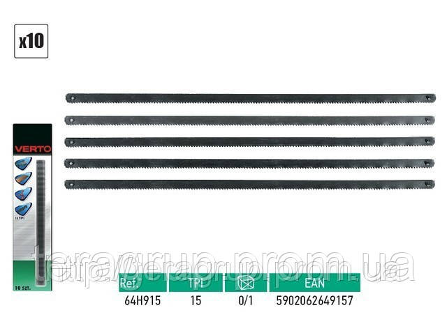 Полотна для лобзикової пили, VERTO 64H915