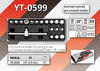 Комплект ключей для сливной пробки 3/8", 18шт, YATO YT-0599