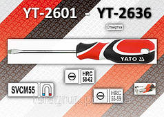 Викрутка шліцьова 4,0 х 75 мм, YATO YT-2604