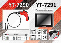 Промисловий відеоскоп 3.5", камера 12.2 мм, кабель 0.9 м, YATO YT-7290