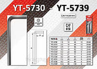 Шестигранные ключи 7,0мм CRV 6шт, YATO YT-5737.