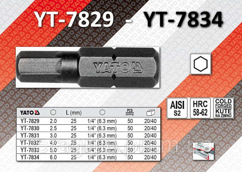 Біти 1/4" х 25 мм HEX 5 мм 50 шт., YATO YT-7833.