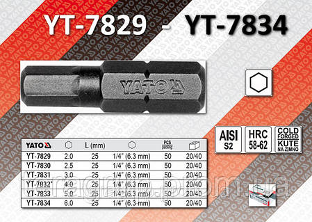 Біти 1/4" х 25 мм HEX 5 мм 50 шт., YATO YT-7833., фото 2