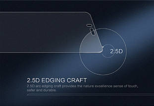 Захисне скло для Huawei P10 Plus, фото 4