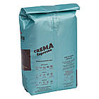 Кава в зернах Alvorada Crema Espresso, 500 грамів, фото 2