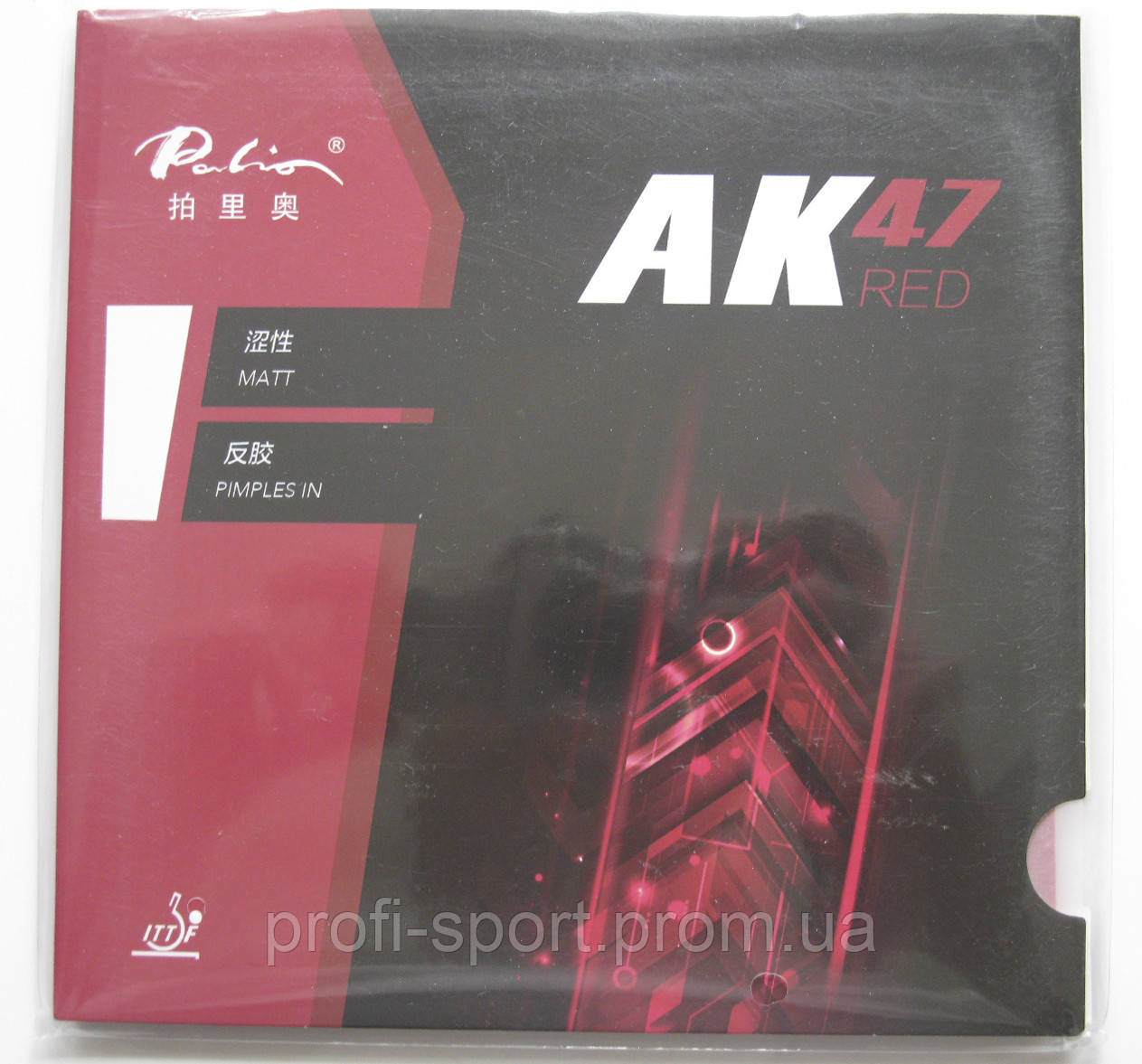 Palio AK 47  red накладка
