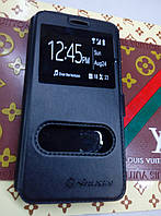 Чохол-книжка для Meizu U10