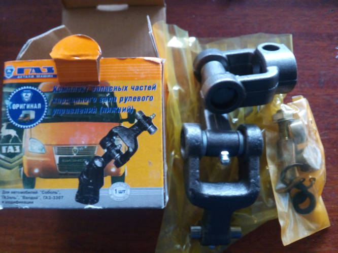 Кардан рулевого вала (нижний кобра) Газель (ГАЗ-3302), Соболь, цена 820 ...