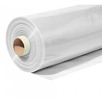 Поліетиленова плівка теплична класична 40 мкм (3 м х 100 м. п.)