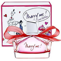 Lanvin Marry Me! Love Edition парфумована вода 75 ml. (Ланвин Мери Ми! Лав Едішн), фото 3
