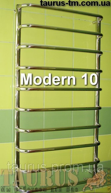 Сушарка для рушників Modern 10 ширина 450 мм.