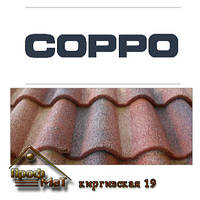 Композитная черепица Evertile Coppo