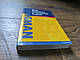 Longman Basic Dictionary of American English - фото 2 - id-p3117186190