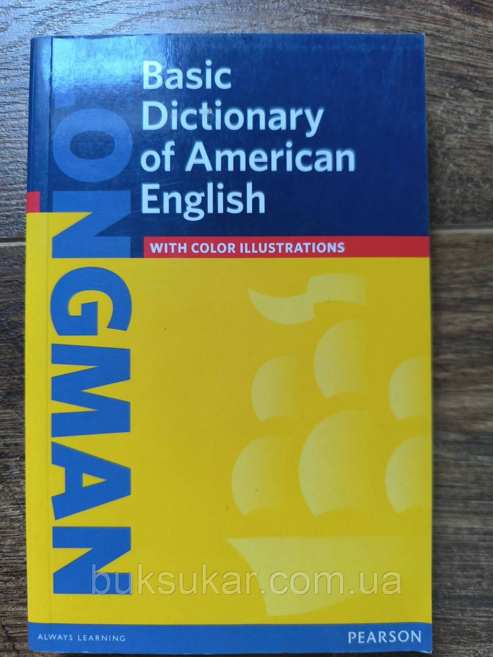 Longman Basic Dictionary of American English, фото 1