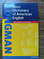 Longman Basic Dictionary of American English