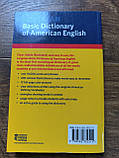 Longman Basic Dictionary of American English, фото 7