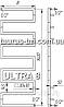 Широка та висока сушарка для рушників Ultra 8/ 1400 х 600 мм. з діагональним розміщенням під'єднання, фото 3
