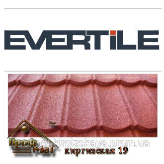 Композитна черепиця Evertile