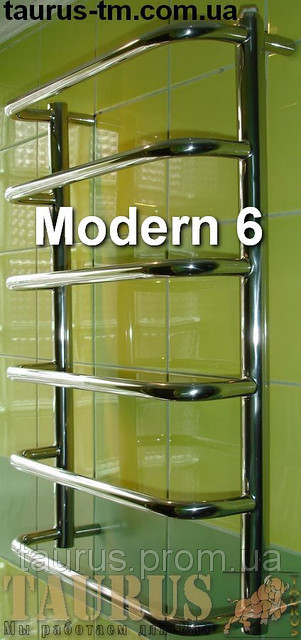 Нержавіюча сушарка для рушників Modern 6/650х450 мм. З П-подібними перекладинами