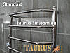 Вузька сушарка для рушників Standart 9/950х400 з перемичками трапецією з круглої трубки 20 мм TAURUS Сміла Україна, фото 2