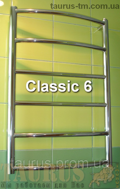 Низька Нержавіюча сушарка для рушників Classic 6/650х450 мм із круглою дугоподібною перемичкою. Україна