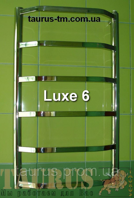 Популярна сушарка для рушників із нержавіючої сталі Luxe 6/650х450 перемички вигнута трапеція з плоскої труби 20х10