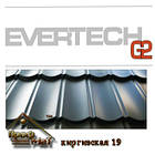 Композитна черепиця Evertile Evertech G2