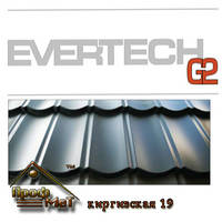 Композитная черепица Evertile Evertech G2