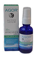 Сироватка зволожувальна "HYALURON 35+" 30 мл АГОР