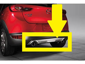 Mazda CX-3 CX3 2016-2021 Дифузор нижня накладка на задній бампер Нова Оригінал