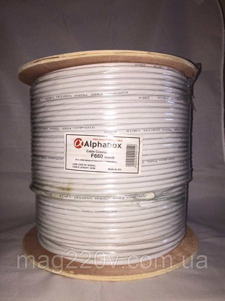 Антенний (телевізійний) кабель AlphaBox F-660 White (305 метрів)