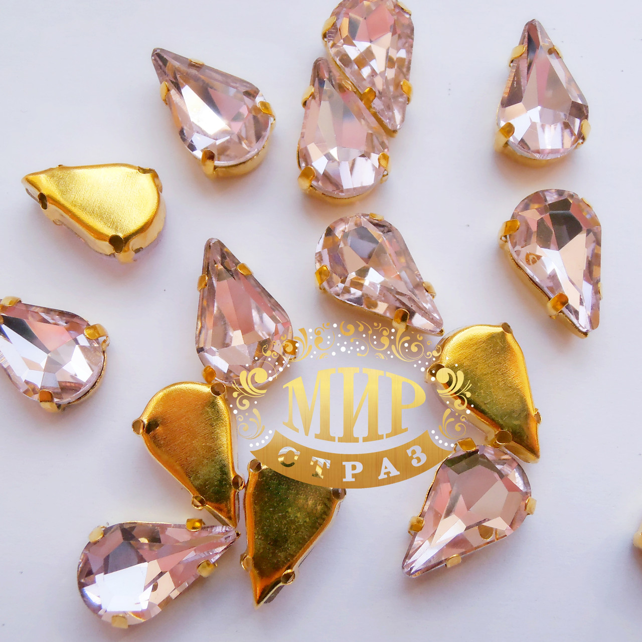 Стрази в золотих ланцюгах Lt Rose, Розмір 8x13мм*1шт