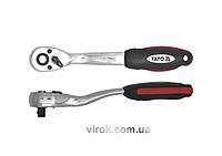 Тріщатка YATO : квадрат 1/2", L= 250 мм, 72T, вигнута ручка [6/24] sokil - вибирай