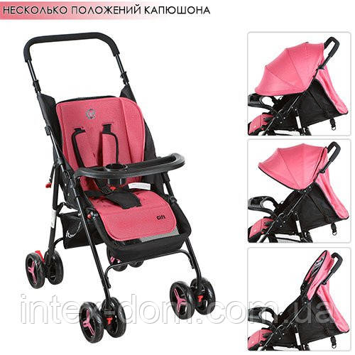 Прогулянкова коляска Next Рожева (M 3443-8 GIFT), фото 1