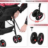 Прогулянкова коляска Next Рожева (M 3443-8 GIFT), фото 3