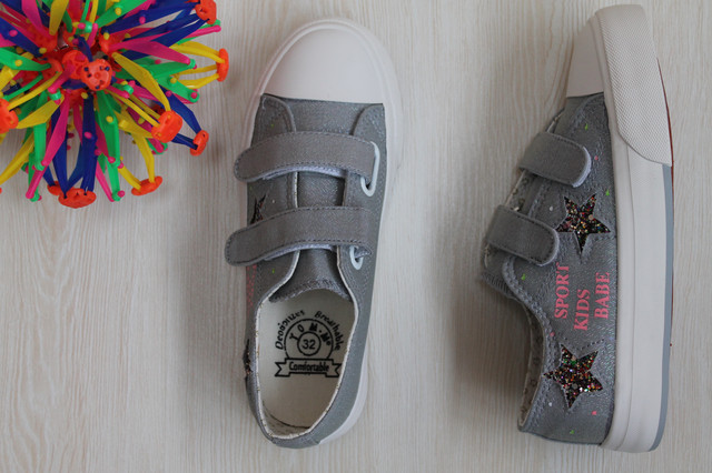Дитячі кеди сірі style-baby.com