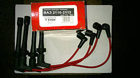 Високовольтні дроти ВАЗ 2110-2112