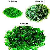 Активний фільтрувальний матеріал (AFM) 2,0-4,0 мм, 25 кг, фото 7