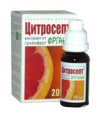 Цитросепт 20 мл., фото 1