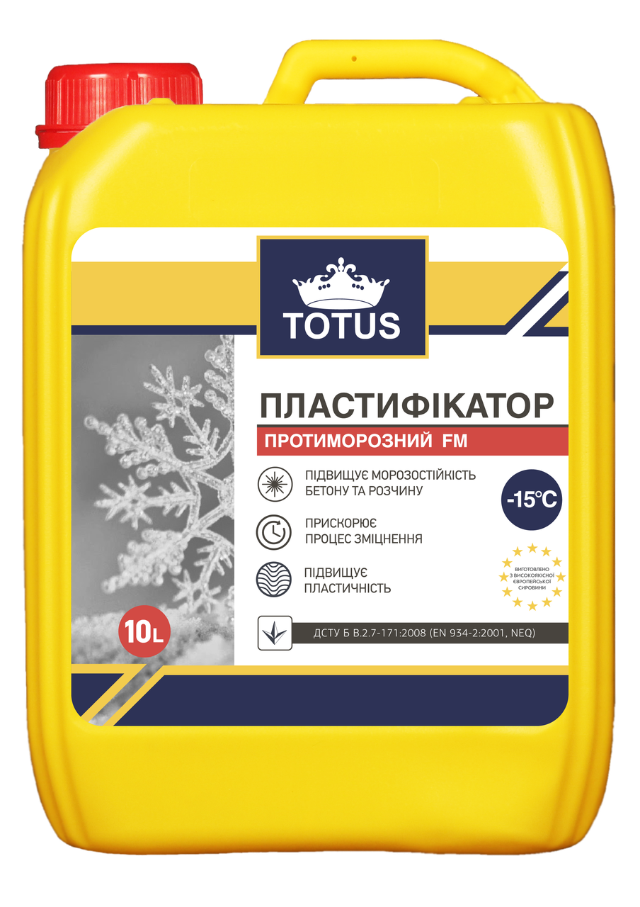 Пластифікатор протиморозний TOTUS 10 л