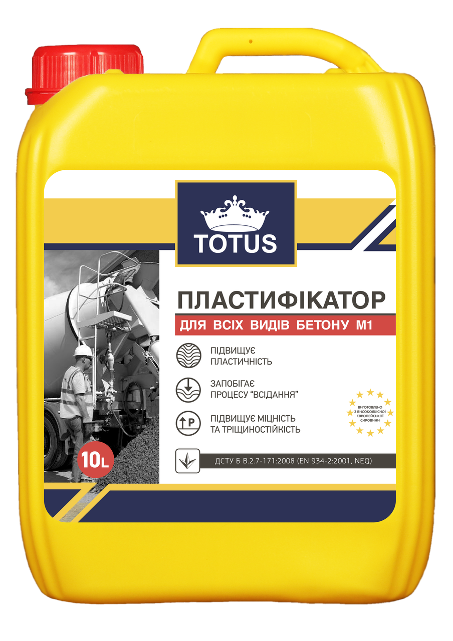 Пластифікатор TOTUS 10 л