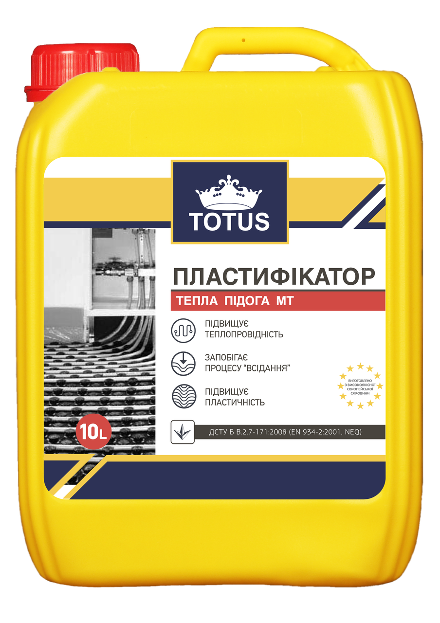 Пластифікатор TOTUS тепла підлога 10 л