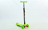 Самокат дитячий Maxi scooter Medoo з нахилом керма. Акція!, фото 3