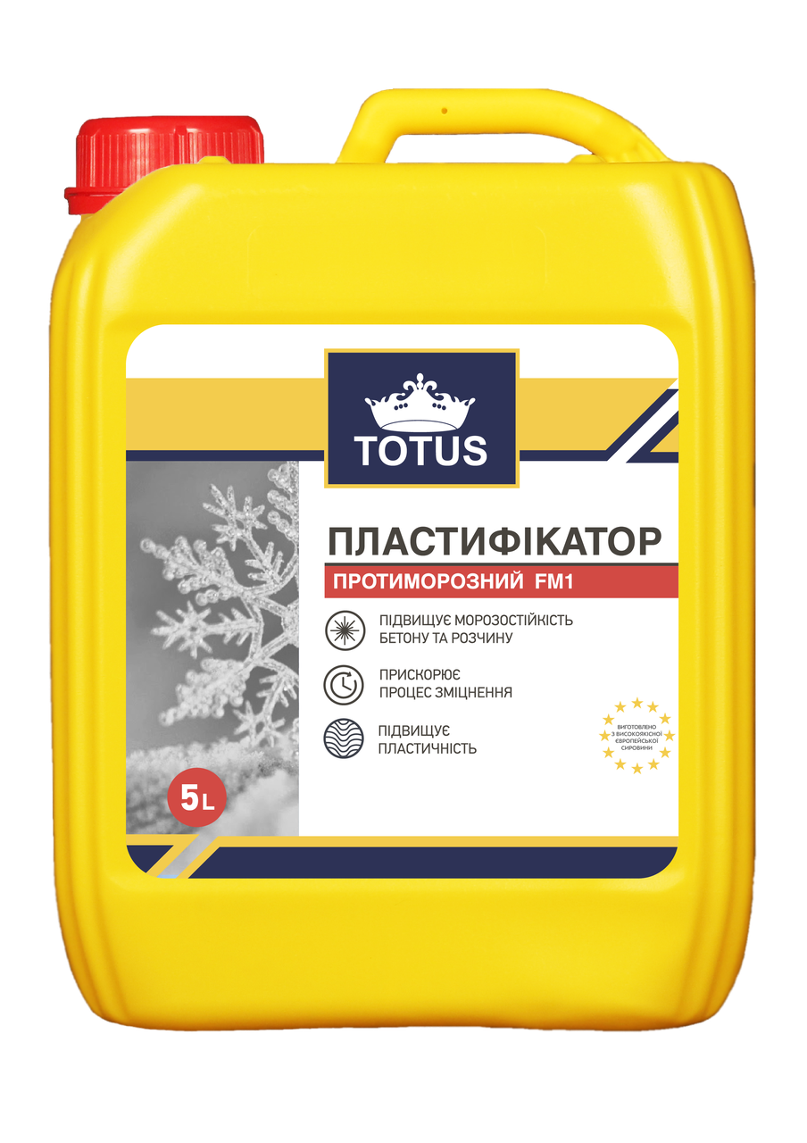 Пластифікатор протиморозний TOTUS 5л
