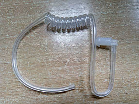 Повітропровід (звумовід) силіконовий прозорий для гарнітур прихованого носіння