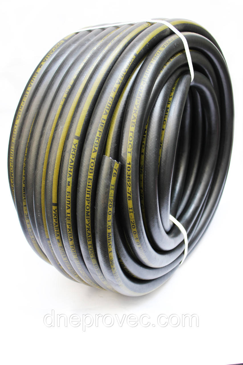Рукав (шланг) гумовий оливобензостійкий Ø20 мм/40 ТМ Белпромрукав БПР/МБС — 20