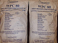Протеин Milkiland Ostrowia WPC 80 сывороточный (Польша) 1 кг