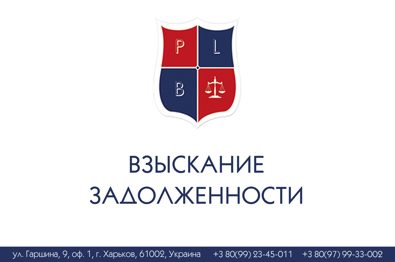 Блискавки продовженості