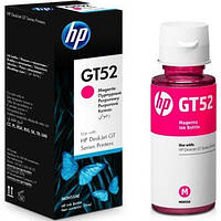 Чернила HP GT52 Magenta в DeskJet GT-5810, GT-5820 (M0H55AE) 70 ml