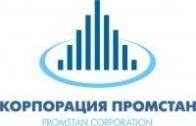 Відгуки про «Корпорація Промстан»